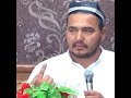 Shukurilloh domladan har domigidek Zor ma’ruza Inson qanday yashash kerakligi haqida