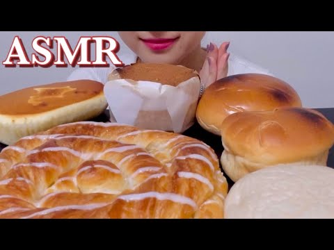 [ASMR/咀嚼音]  菓子パン Sweet Bread eating sounds mukbang 먹방