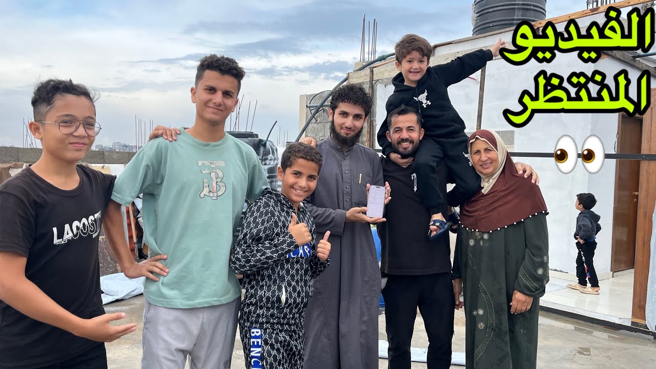 نتيجة محمد للثانوية العامة⁉️