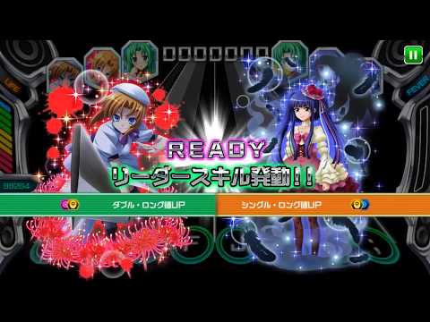 ナナリズム PC版【うみねこ】あの日にふれたくて（MASTER、SPEEDｘ1.0）