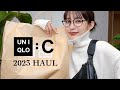 【UNIQLO:C】話題のユニクロシーがヤバい。可愛すぎる秋服購入品紹介します🍁❤︎