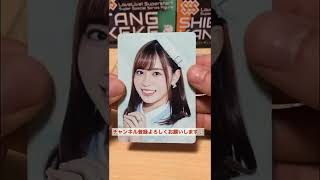 【開封】Liella! 1stアルバム What a Wonderful Dream!! フォト盤【ラブライブ ！スーパースター!!】#shorts