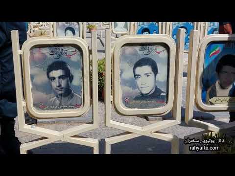 خاطرات شهدای کردستان به روایت رضا مهدیزاده شهید محسن پرده چی