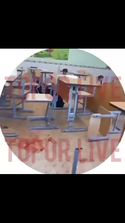 ПЕРВЫЕ КАДРЫ СО 88 ШКОЛЫ ГДЕ БЫЛ РАССТРЕЛ