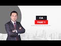 شهادة CIA | Stuployer