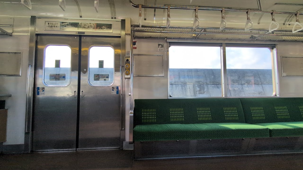 元南武線】JR仙石線 205系3100番台(M19) 走行音 車内肉声放送 高城町