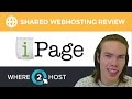 iPage Shared Web Hosting Review 2017