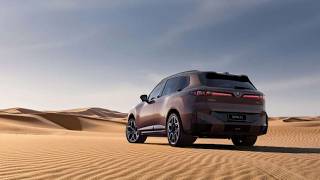 The Chinese spec iX5 Photos Reviews,BMW iX5 Spect in China Specifications,