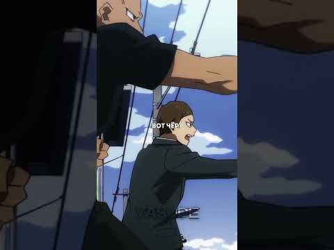 ЭТО ЧТО ЧЁРНЫЙ НАРУТО? 😅| #anime #моягеройскаяакадемия #shorts #аниме