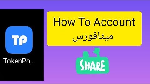 How To Create Meta Force Account / #muhammadsalman #metaforce