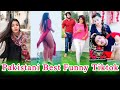 Pakistani best Tik tok funny video Collection | Funny Tik tok | beautiful girl legging TikTok trends