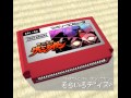 空色デイズ/天元突破グレンラガン 8bit