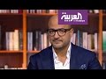 قطيش إيران تشيد بـ أقزام اليمن قطيش إيران تشيد بـ أقزام اليمن