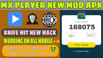 Mx Player New Knife hit game hack trick🔥|| Mx player knife hit game hack with all problem solved