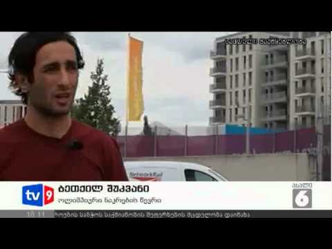 ახალი 6 | შუკვანის განცხადება | 15.08.12