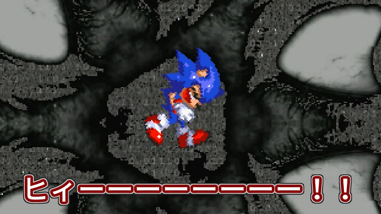 【ゆっくり実況】Don't leave me (Sonic creepypasta game)