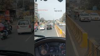 Punecity 4k status (कहा का हैं। )❤️PMPL-Pune  #punekar #punecity #punenightlife #mh14pune_ #short