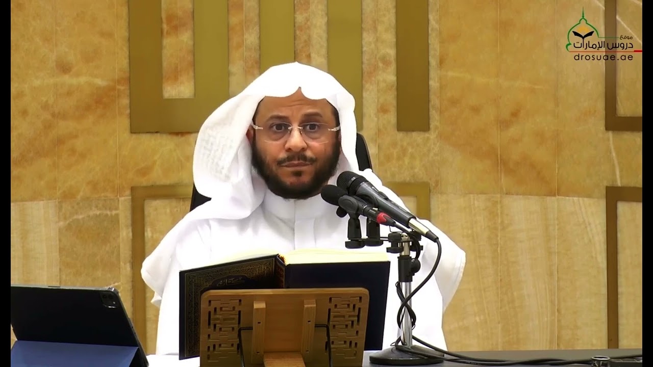 اسمع إلى رحمة النبي ﷺ بغير المسلمين | الشيخ عزيز بن فرحان