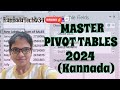 Master pivot tables 2024 kannada