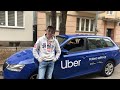 Робота в Польщі на Taxi. Скільки можна заробити на парковому авто. ШТРАФИ ШТРФИ і ше раз ШТРАФИ