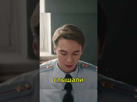 Гадский режиссёр🤣 #сериал #фильмы #юмор #кино #нашикомедии #гаврилов