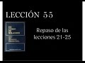 Lección 55 Un Curso de Milagros