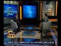 #ممكن الحلقة الكاملة يناير 2015