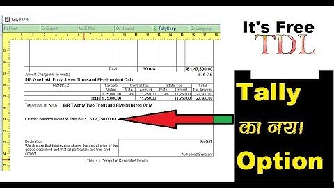 Current balance in tally erp 9 !! Privious balance print  in invoice !! Self Learing