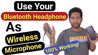 Use Your Bluetooth Headphone as Wireless Microphone for Video Recording | Bluetooth Headphone as mic screenshot 3