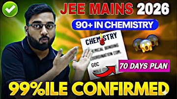 JEE Main 2025 - 99 percentile in January Attempt |  99+ Percentile in JEE Mains 2026 | JEET SHASHI