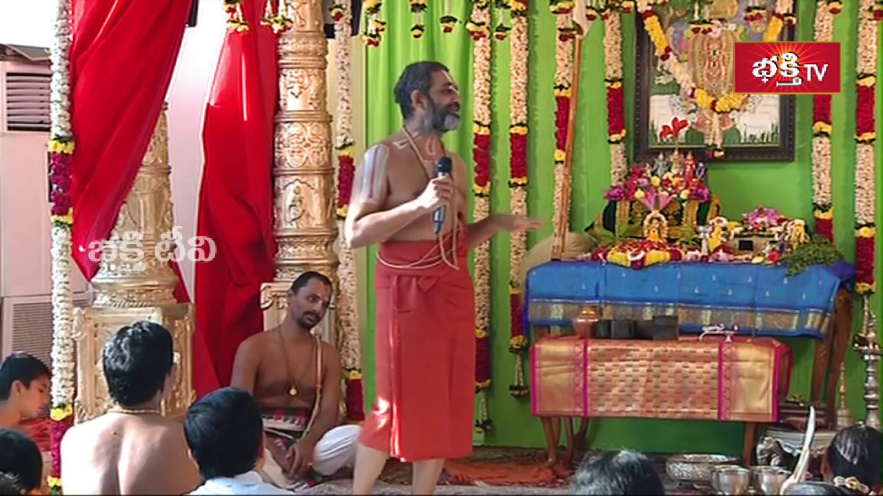 pravachanam telugu మనిషి చేయవలసిన మొదటి కర్తవ్యం...? | Sri Sri Sri Tridandi Chinna Jeeyar Swamiji | Bhakthi TV