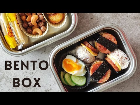 How to make Piggy Spam Musubi Bento Recipe