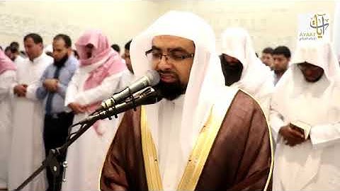 سورة الليل  💚 المصحف المرئي للشيخ ناصر القطامي من رمضان ١٤٣٨هـ  Surah AlLail1