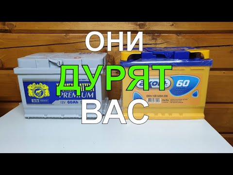 АКОМ VS TYUMEN, битва титанов ! ЛУЧШИЙ  найден?