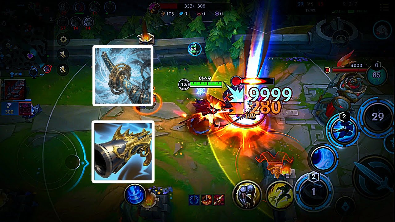 [와일드리프트] 약팔이좀 하겠습니다..폭갈야스오 지금 이거 못막습니다..