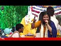 Kalyug Ka Raja Khatu Naresh | Khatu Shyam Bhajan | 2023