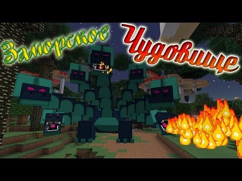 видео: Гадка Гидра В Бегах! (Dark Adventure )  №7