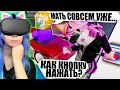 Я УЖАСНАЯ MATЬ! НЕ МОГУ СПРАВИТЬСЯ С СЫНОМ В ВИАРЕ Roblox Twilight Daycare