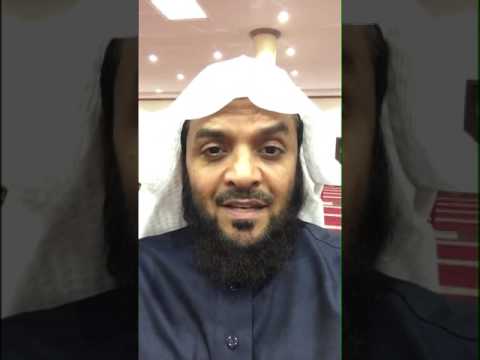 ائتيا طوعا أو كرها د فهد العندس