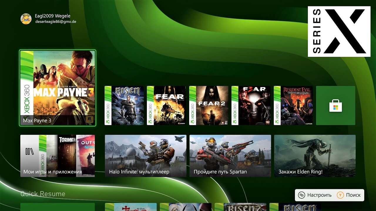 Xbox series обратная совместимость. Обратная совместимость Xbox 360 и Xbox. Игр по обратной совместимости Xbox 360. Игры на Xbox Обратная совместимость. Обратная совместимость Xbox Series x и Xbox one.
