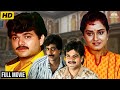 Non-Stop Marathi Full Comedy Film | Prashant Damle Superhit Movie #comedy नाटक आणि प्रशांत दामले