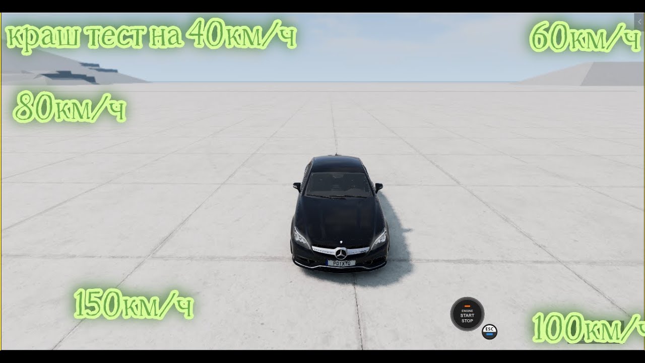 Краш тест бмв на (40 км/ч 60 км/ч 80 км/ч 100 км/ч 150 км/ч) - YouTube