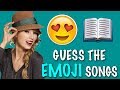 EMOJI CHALLENGE ★ Guess the Taylor Swift Songs