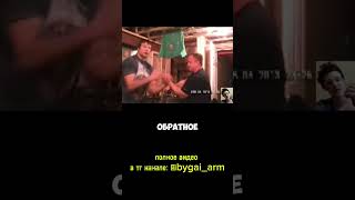 Гайд на флопп пресс от Ларратта | бугай переводы #devonlarratt #shots #armwrestling #gym