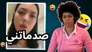 شوهة فيصل عزيزي و أغلى باص فالجزائر ههه