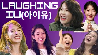 아이유Iu Laughing Non-Stop