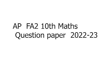 Ap 10th Class Fa-2 💯 Real Maths Question Paper (2022-23) | 10th Class fa2 Maths leak Question Paper