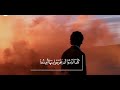 واما الذين فسقوا فمأواهم النار كلما ارادوا ان يخرجوا منها اعيدوا فيها 
