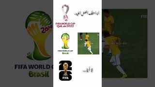 fifa world cup 2014 ✨