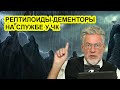 Навальный come back! Артемий Троицкий